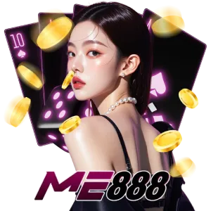 slot me 88