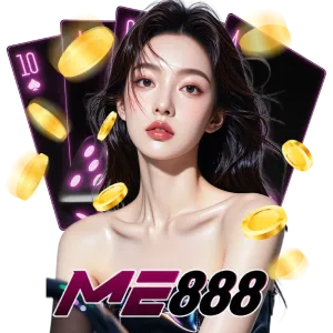 สล็อต มี 888